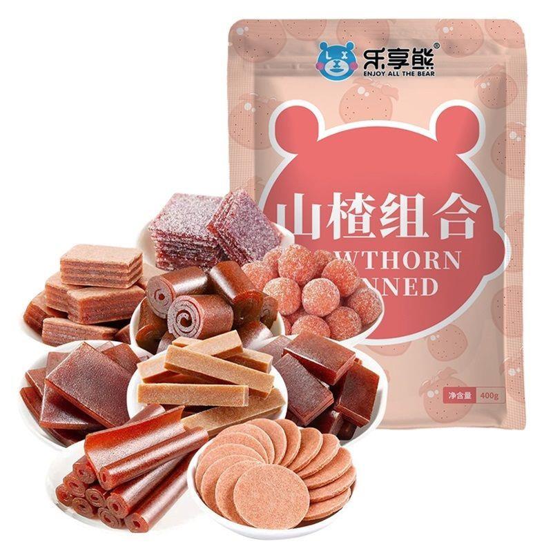 乐享熊山楂组合果丹皮山楂条山楂片球干糕儿童零食多口味山楂制品