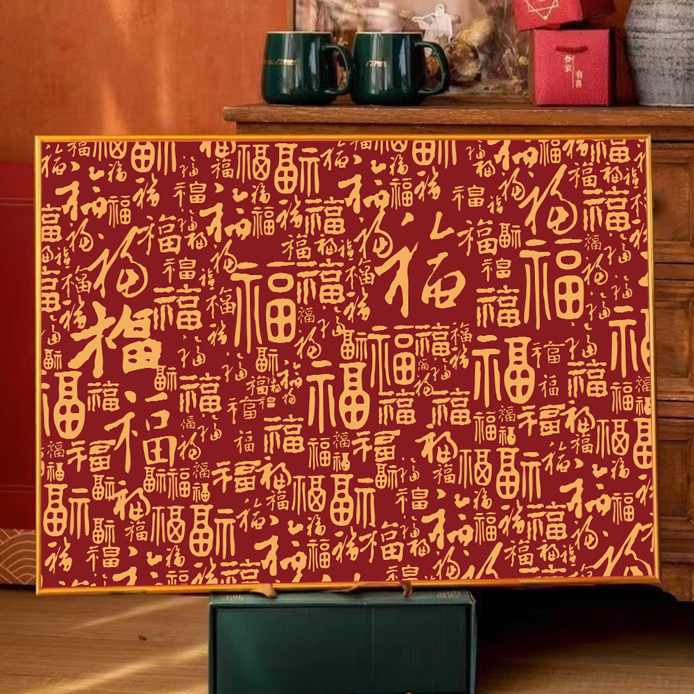 新中式福禄财神DIY数字油画客厅装饰画生日贺寿礼物财神百福图