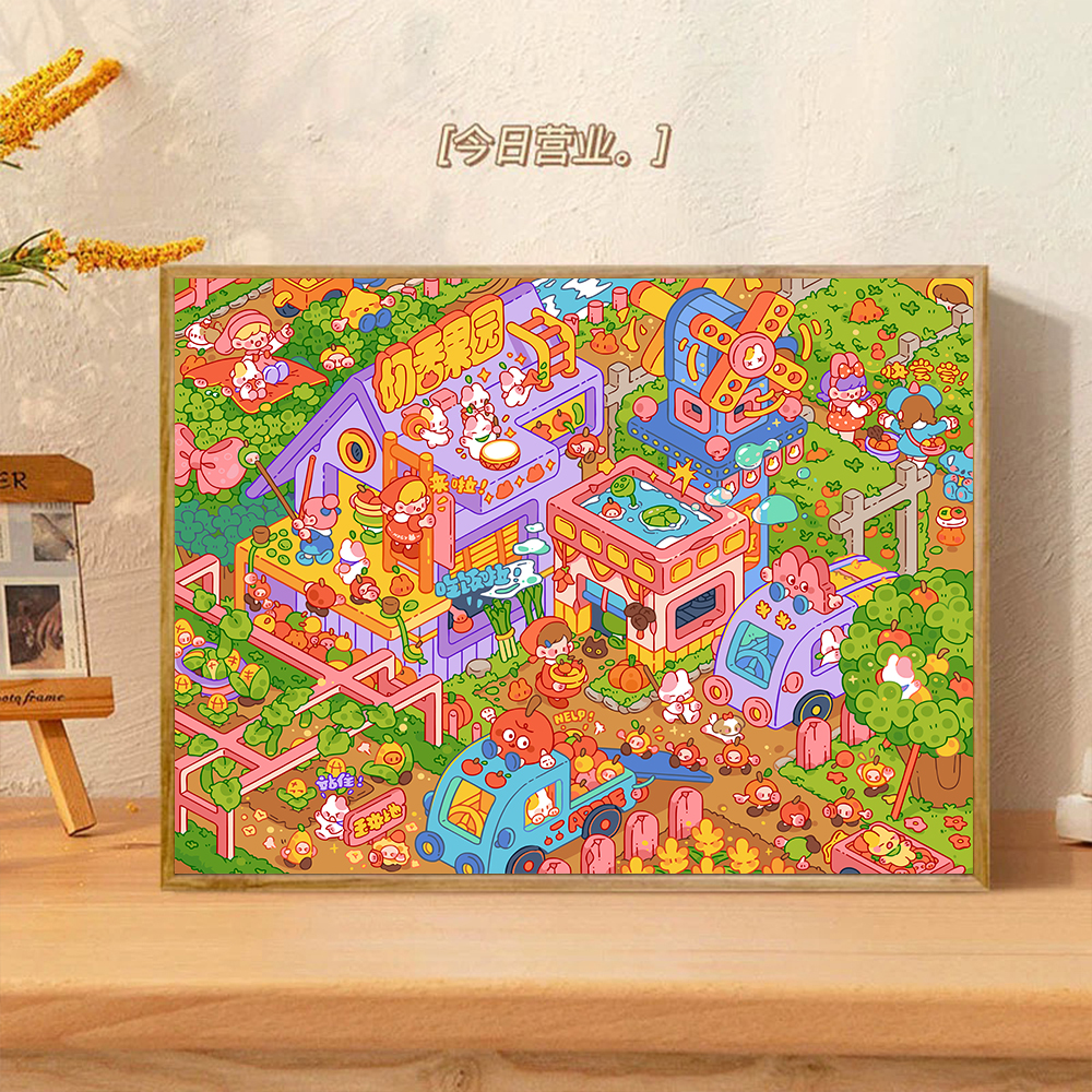 【9月上新款】 治愈系DIY数字油画松弛感插画师独家丙烯手工装饰画