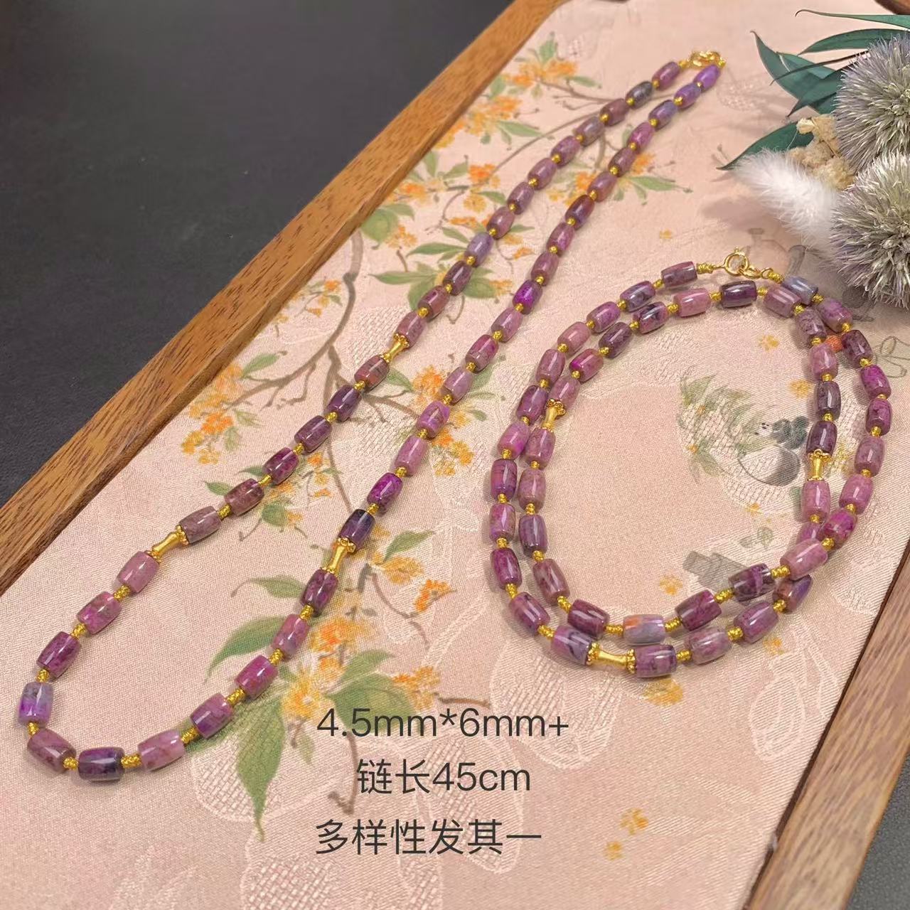 乐晗丨18K金镶舒俱来桶珠项链4.5mm*6mm+/多样性发其一/K01026