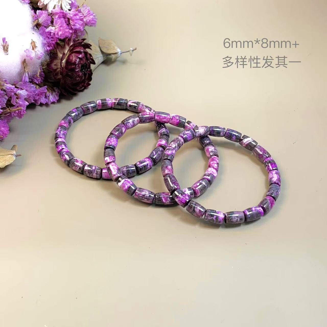 潮生石丨舒俱来桶珠手串6mm*8mm+/多样性发其一/C01271