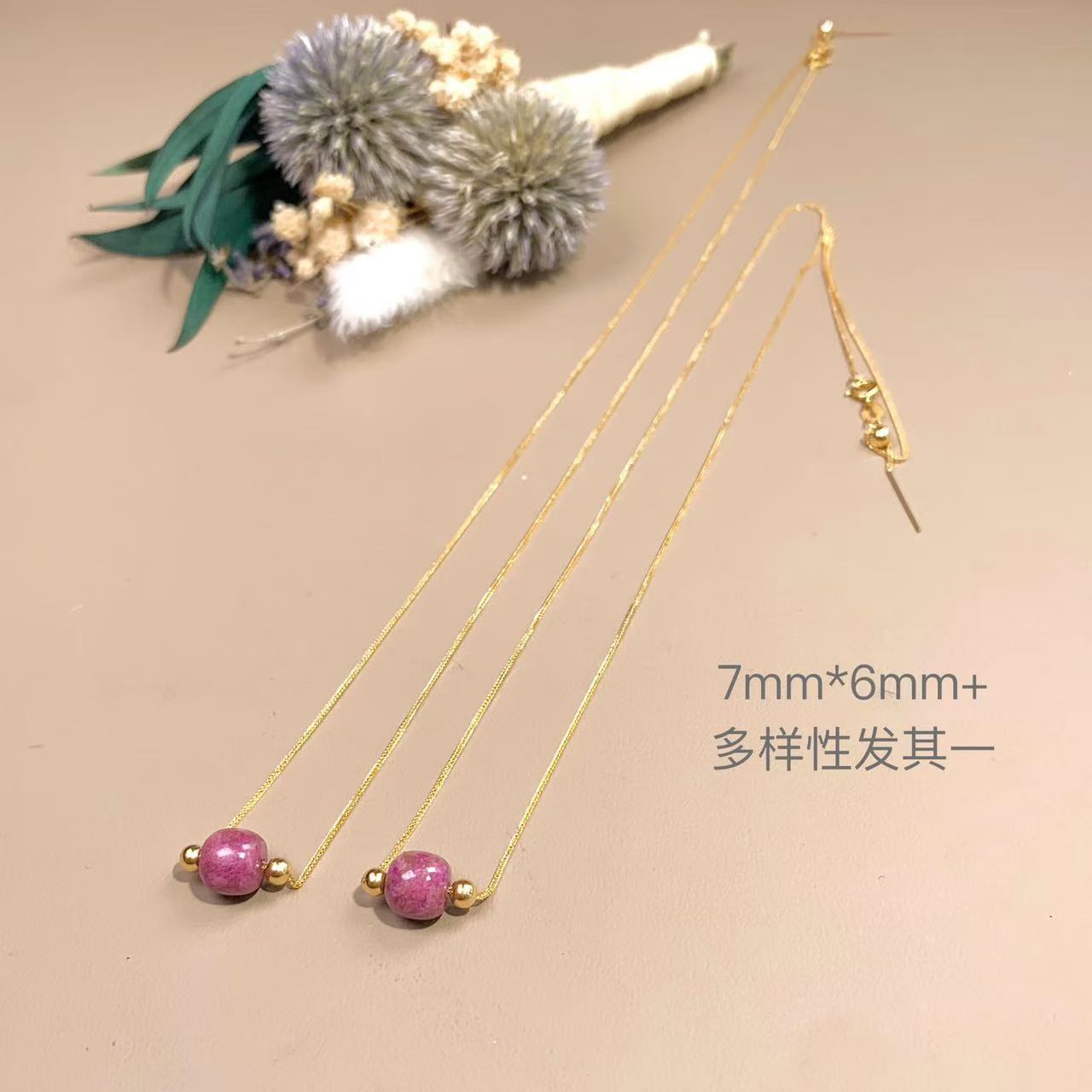 洛逸丨18K金镶舒俱来归圆汉堡珠项链7mm*6mm/多样性发其一/K00988