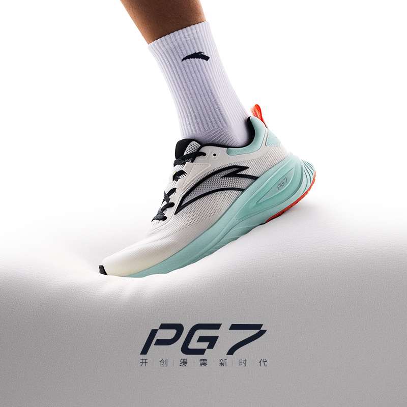 安踏旅途|PG7跑步鞋男中底科技缓震慢跑鞋轻便运动鞋112435519