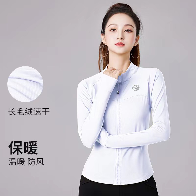 秋冬加绒运动外套户外运动休闲跑步服立领拉链上衣保暖广场舞蹈服