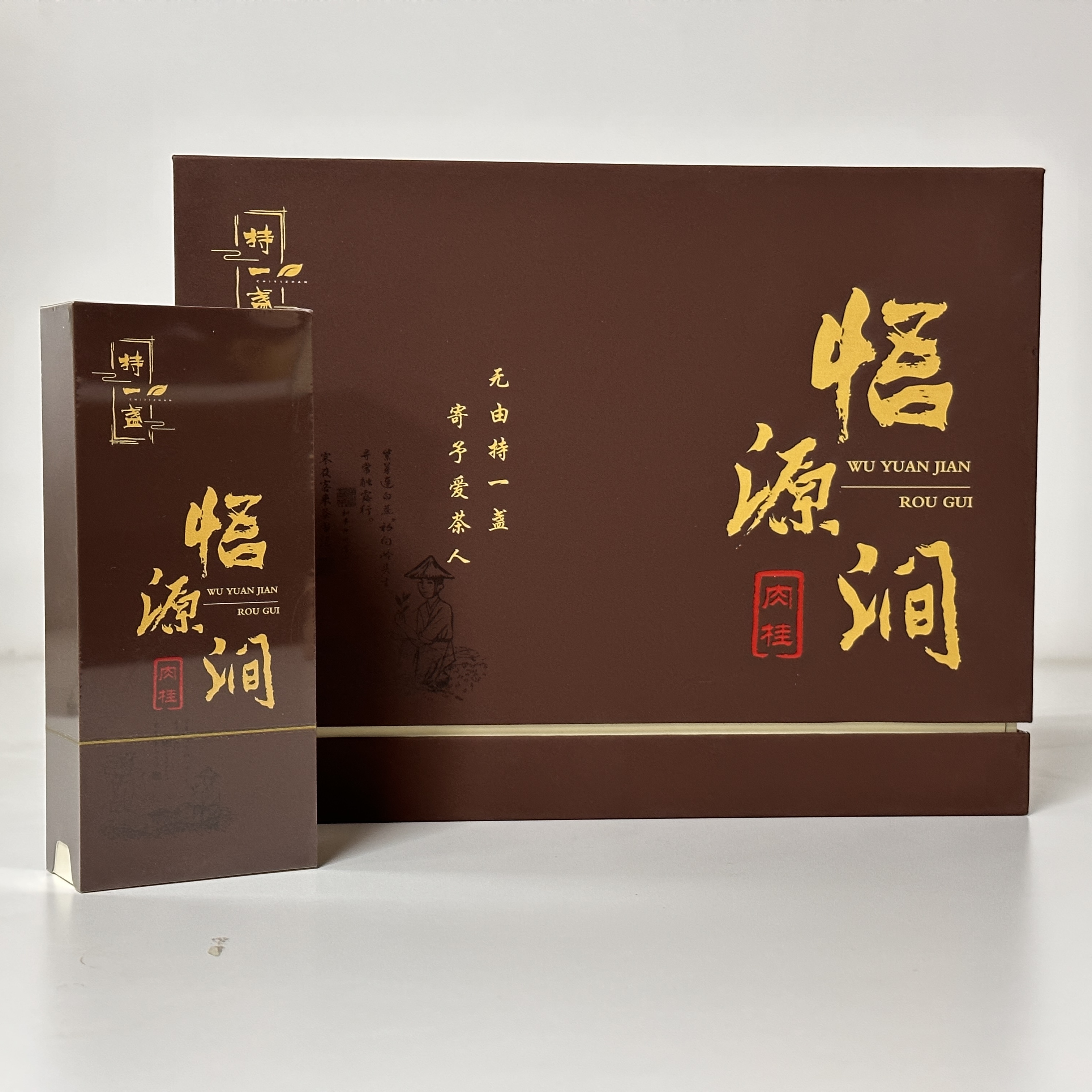 【持一盏】悟源涧肉桂（一级肉桂50克装）