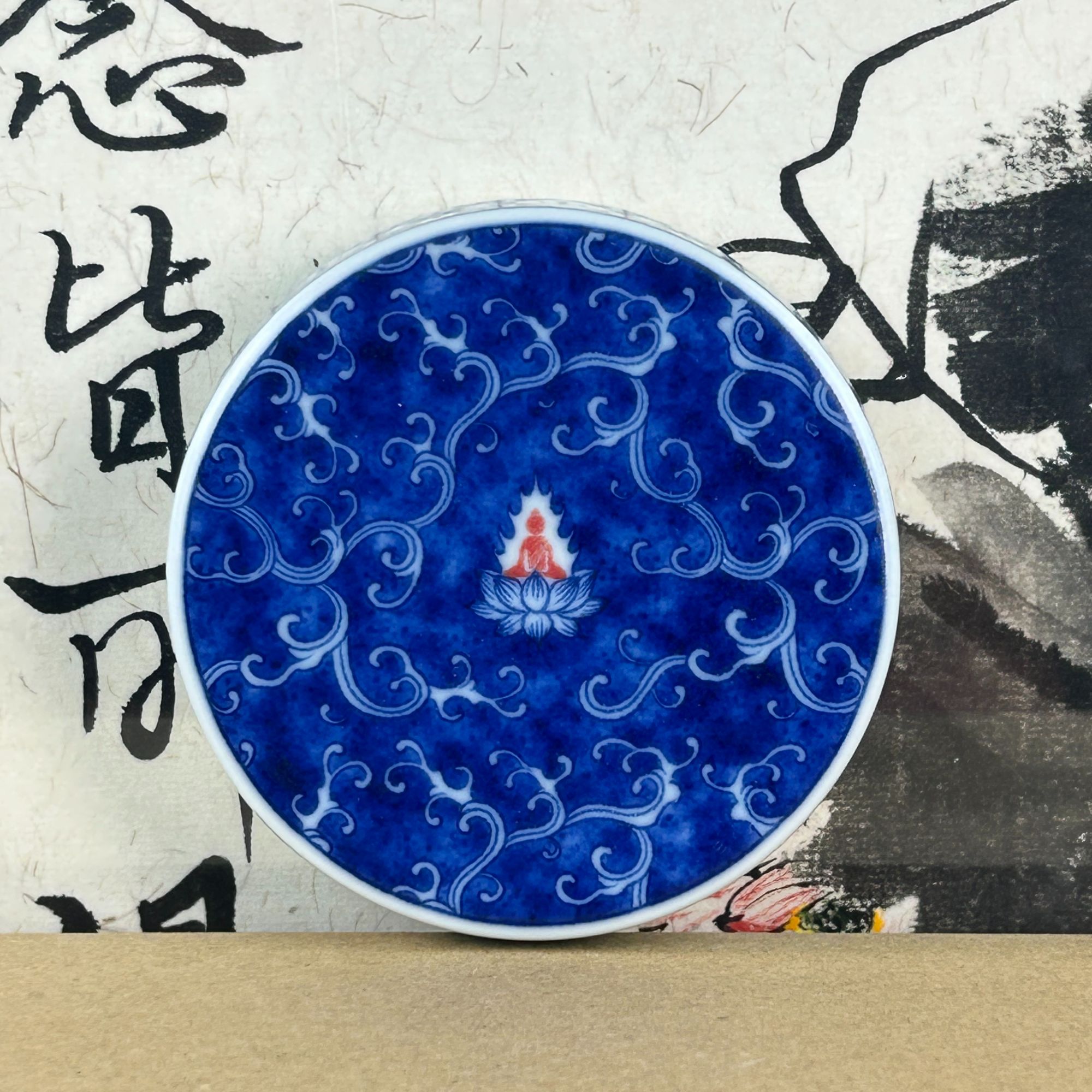 景德镇陶瓷青花釉里红坐连佛盖置杯垫实心茶具