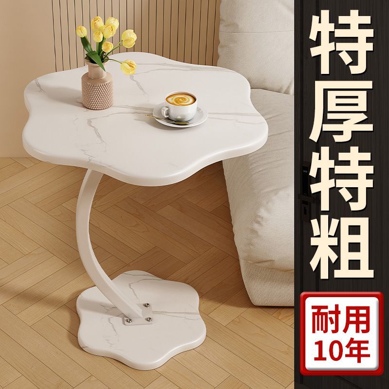 奶油云朵茶几边桌家用客厅沙发置物架床头几边迷你现代简约卧室