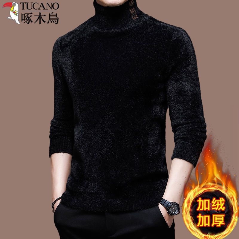 啄木鸟高档水貂绒毛衣男高领冬季新款加绒加厚纯色修身针织打底衫