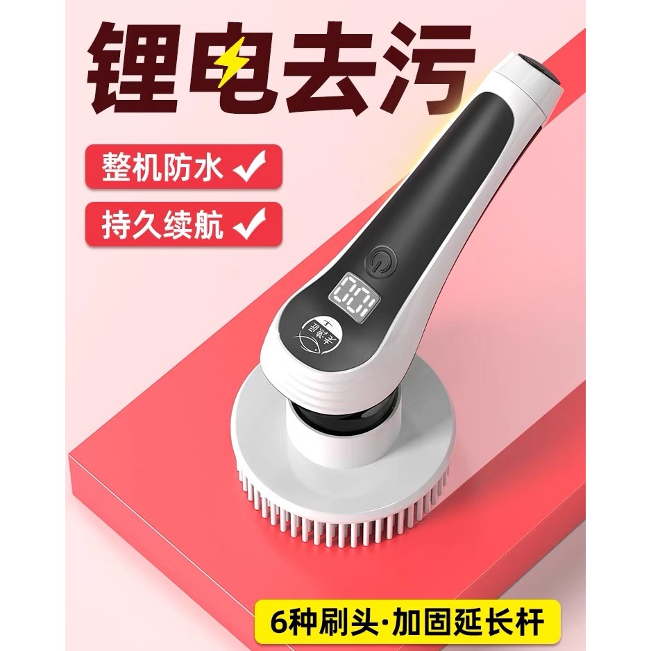 老渔匠鱼缸清洗神器长柄锂电清洁刷子擦玻璃清理内壁无死角工具