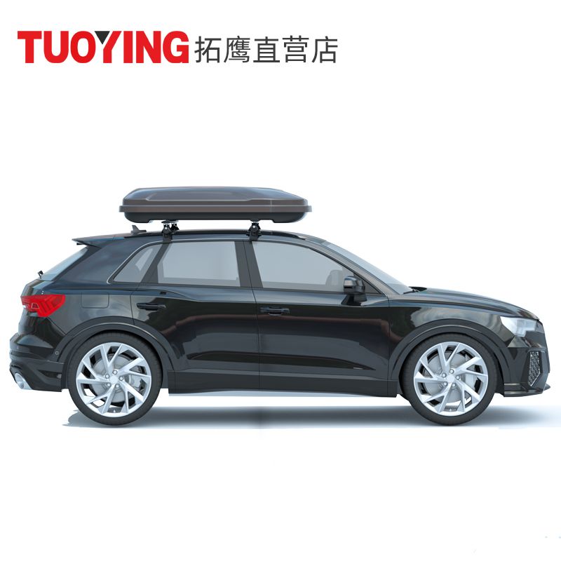 【550L车顶箱】拓鹰安装车顶行李箱适用小型SUV车载车顶箱行李架