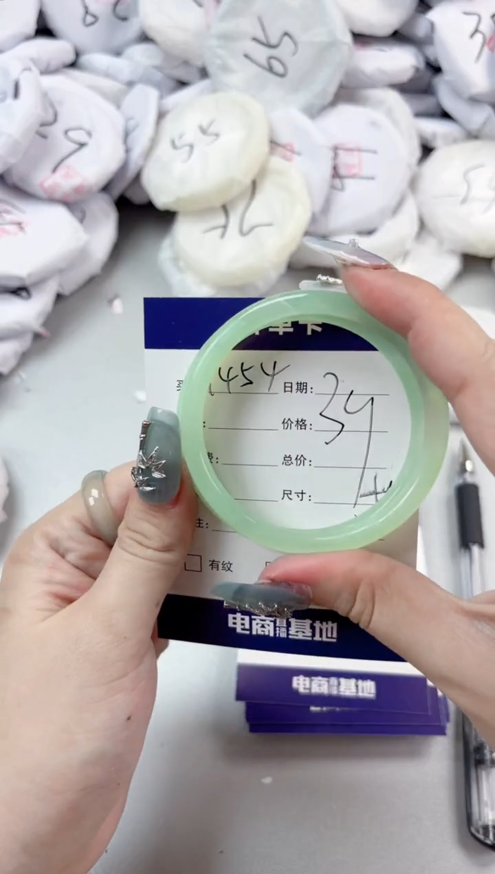 【闪购商品】玛瑙/玉髓手镯未镶嵌1454