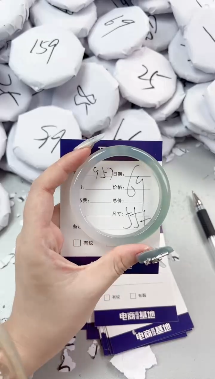 【闪购商品】玛瑙/玉髓手镯未镶嵌957