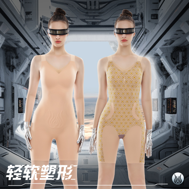 GRACEWELL/婷美【塑身系列】塑身连体衣保暖包臀免穿内裤体雕衣