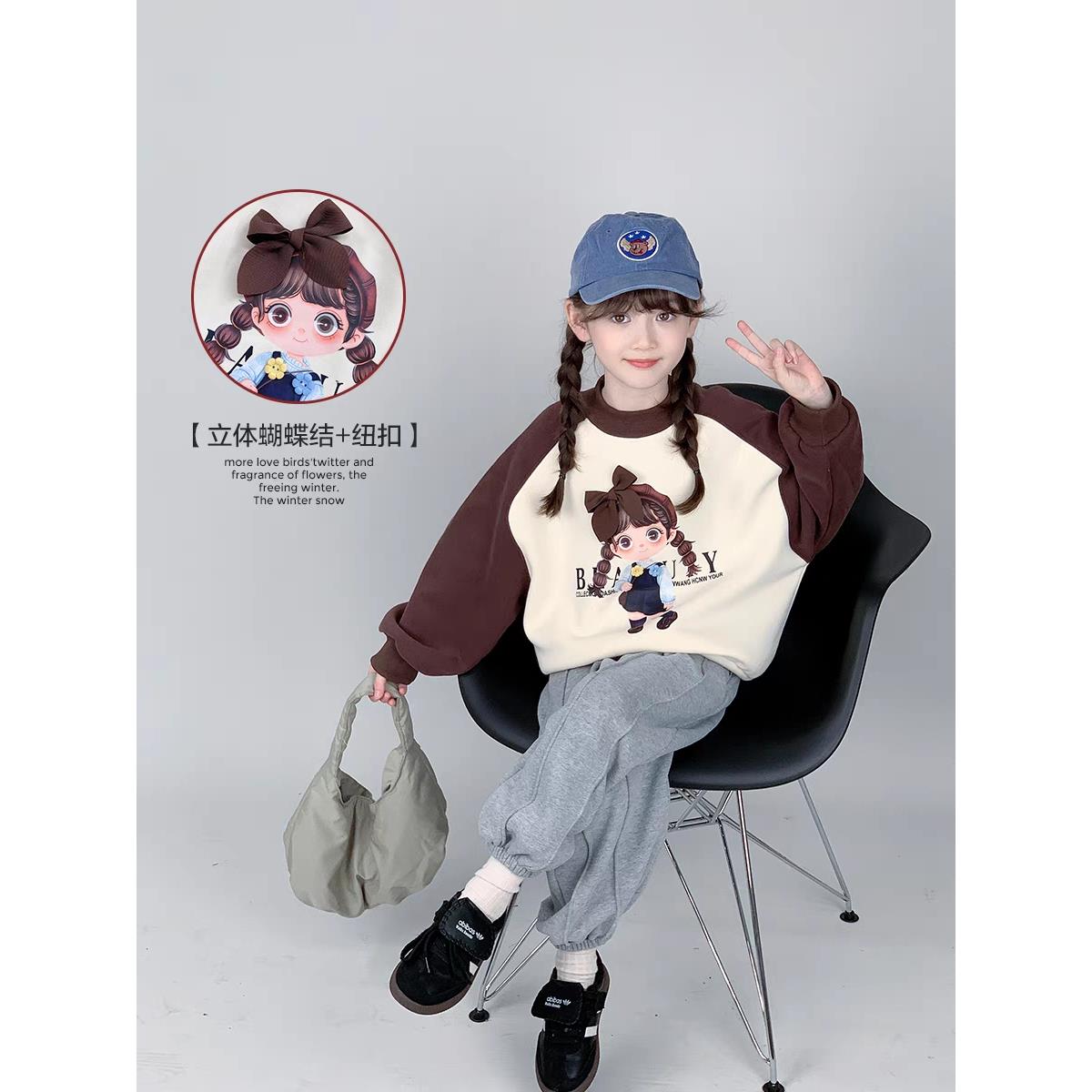 04新款潮童百搭撞色插肩袖小女孩加厚羔羔毛卫衣