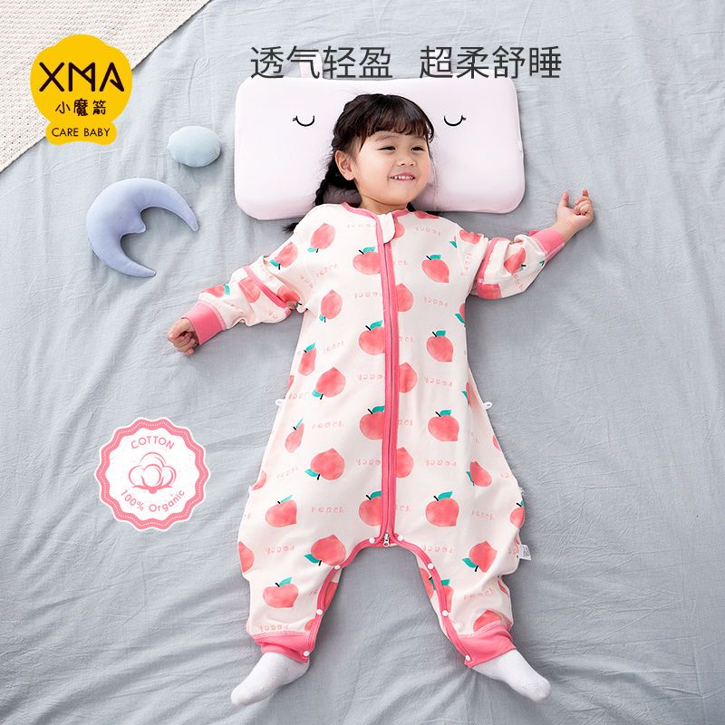 婴儿纱布睡袋春秋夏季薄款儿童防踢被秋冬睡袋宝宝四季通用款