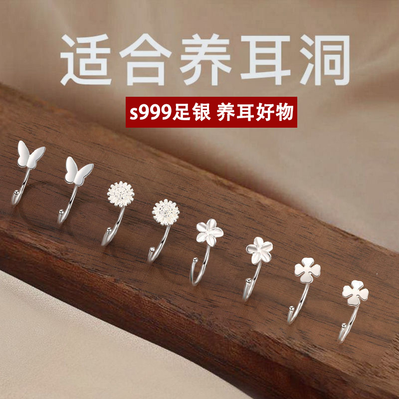 足银耳饰 s999足银耳环女简约气质轻奢韩潮森系复古高级感耳饰女