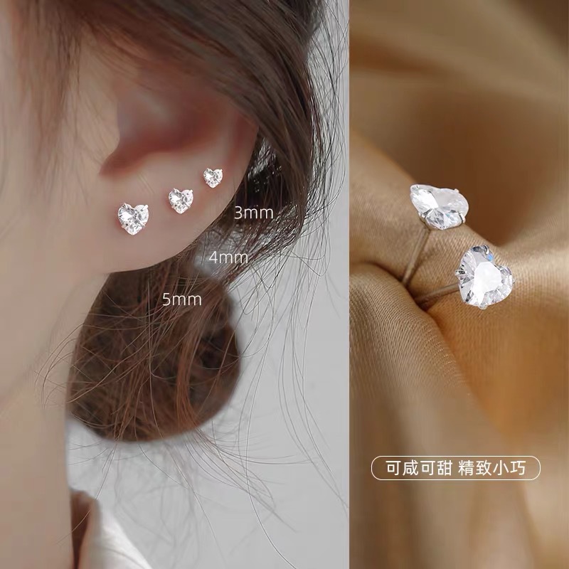 足银耳饰 s999足银耳钉女爱心锆石简约甜美轻奢气质ins养耳洞耳饰