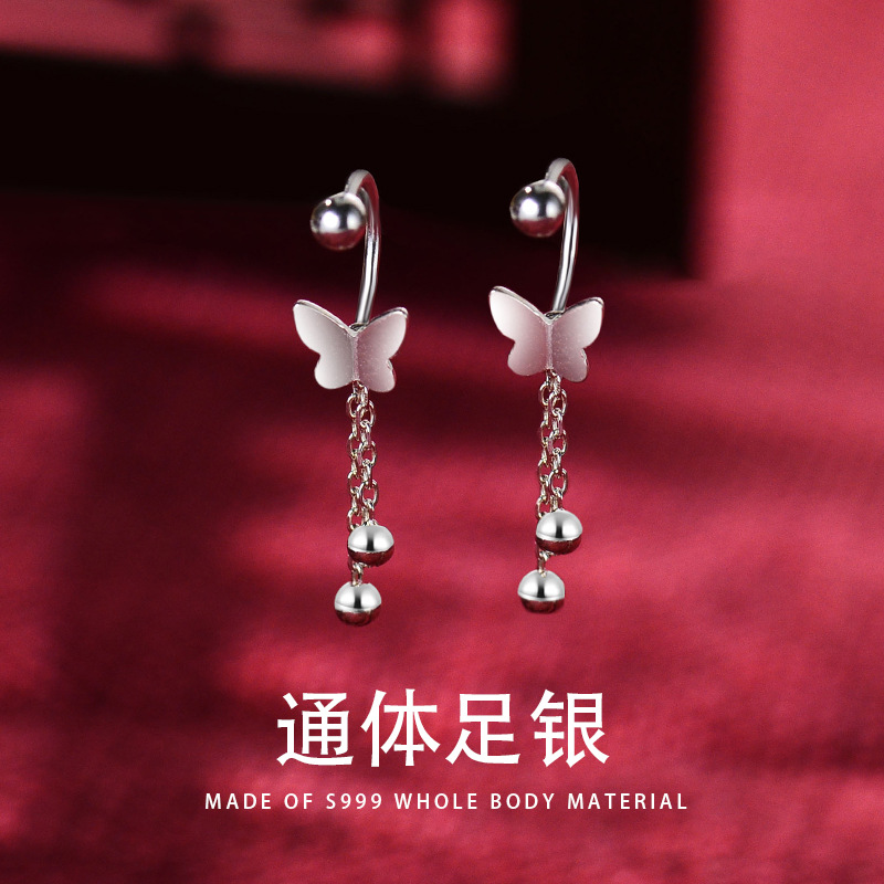 足银耳饰 S999银流苏蝴蝶耳环女小清新甜美百搭长款气质超仙耳坠