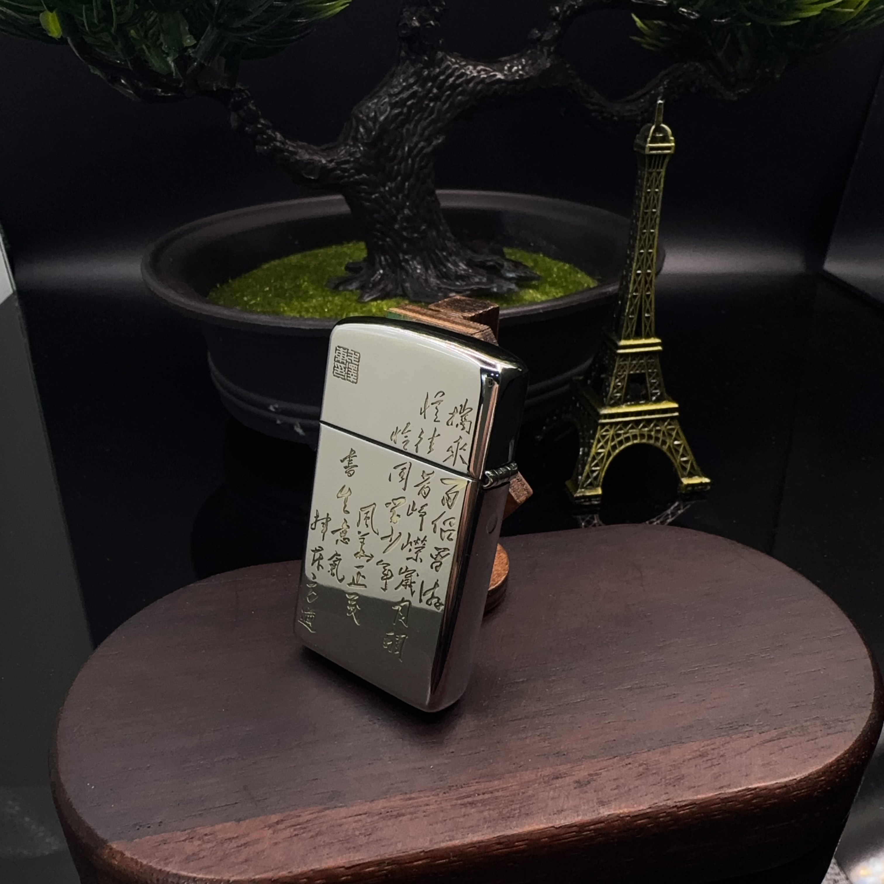 ZIPPO打火机  1606镶嵌服务 煤油打火机 DYJ1