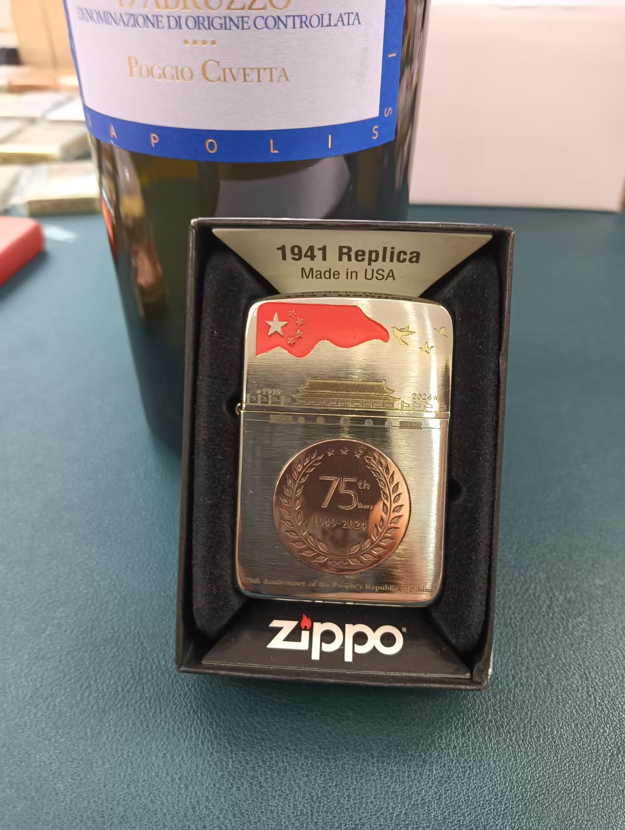 ZIPPO 41 75周年煤油打火机 送礼物 DY9912FD  L