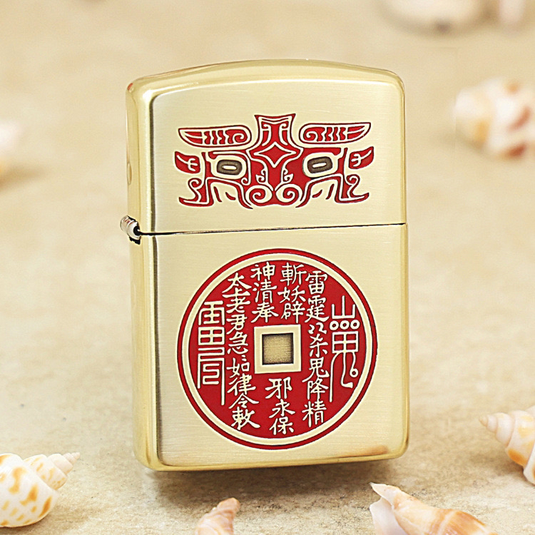 ZIPPO打火机  山鬼 168盔甲煤油打火机 送礼物 DYJ1