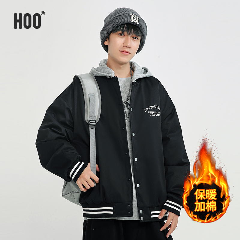 HOO春秋青少年加厚加棉外套潮流童装男生棉服连帽男棉衣4966