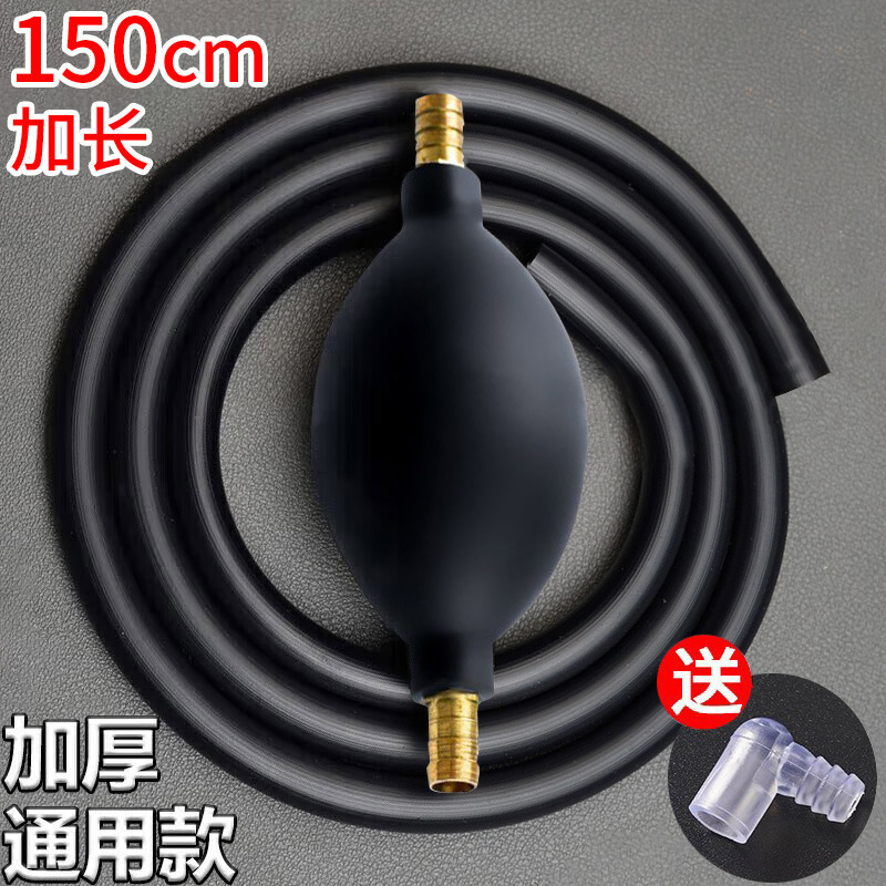 导水管茶渣桶茶盘导水管铜头球黑色加厚茶盘排水管