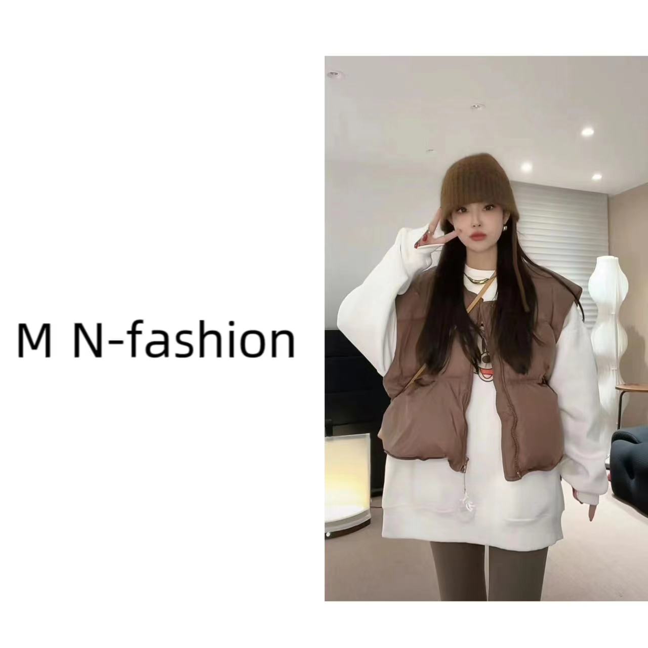 时髦百搭贝壳款白鸭绒马甲8032