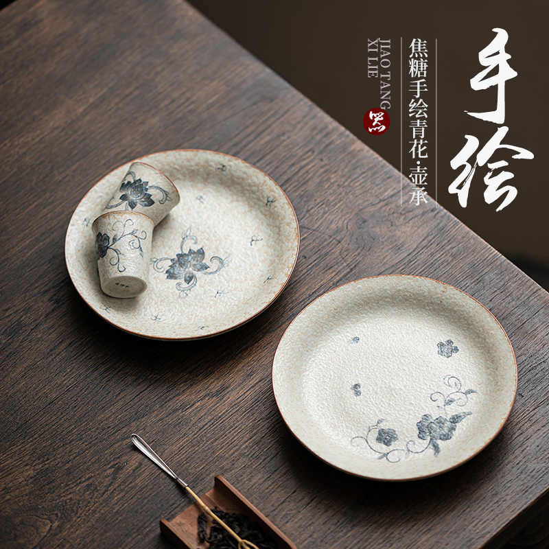 手绘青花缠枝莲壶承家用陶瓷盖碗茶壶底托干泡盘功夫茶具茶道配件