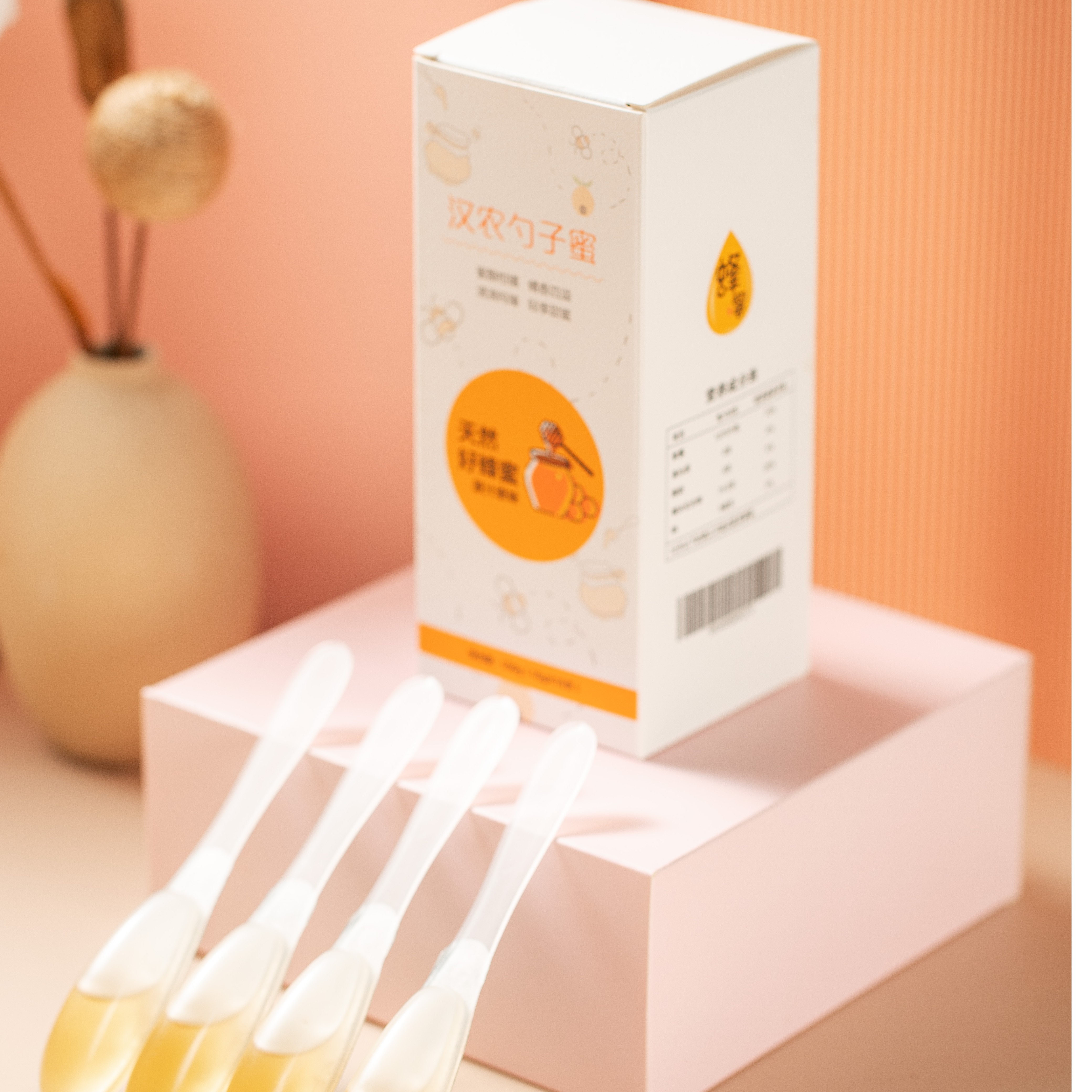 汉农甜蜜勺子蜜天然原蜜健康即食原汁原味0添加新鲜桔子花蜂蜜