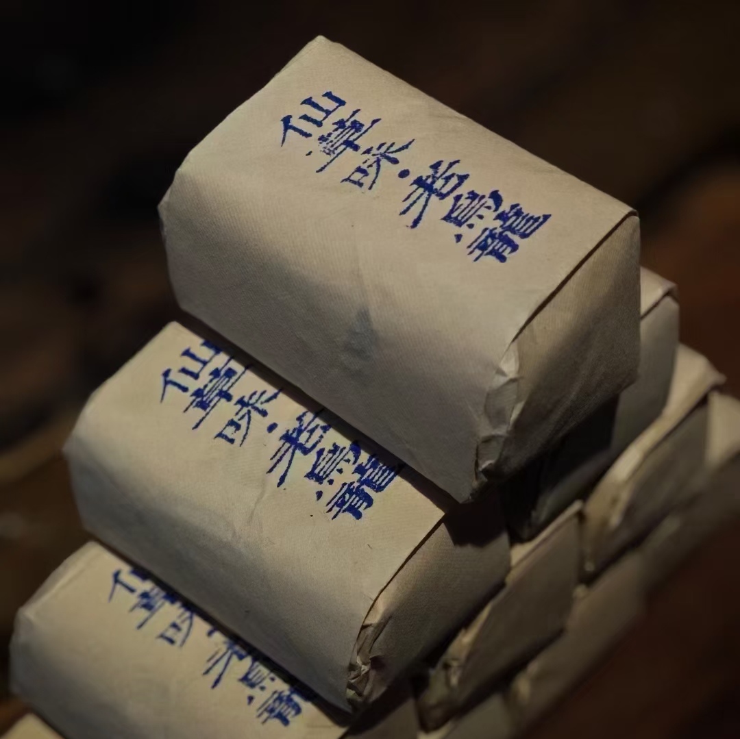 老乌龙茶九十年代仙草味老乌龙100克