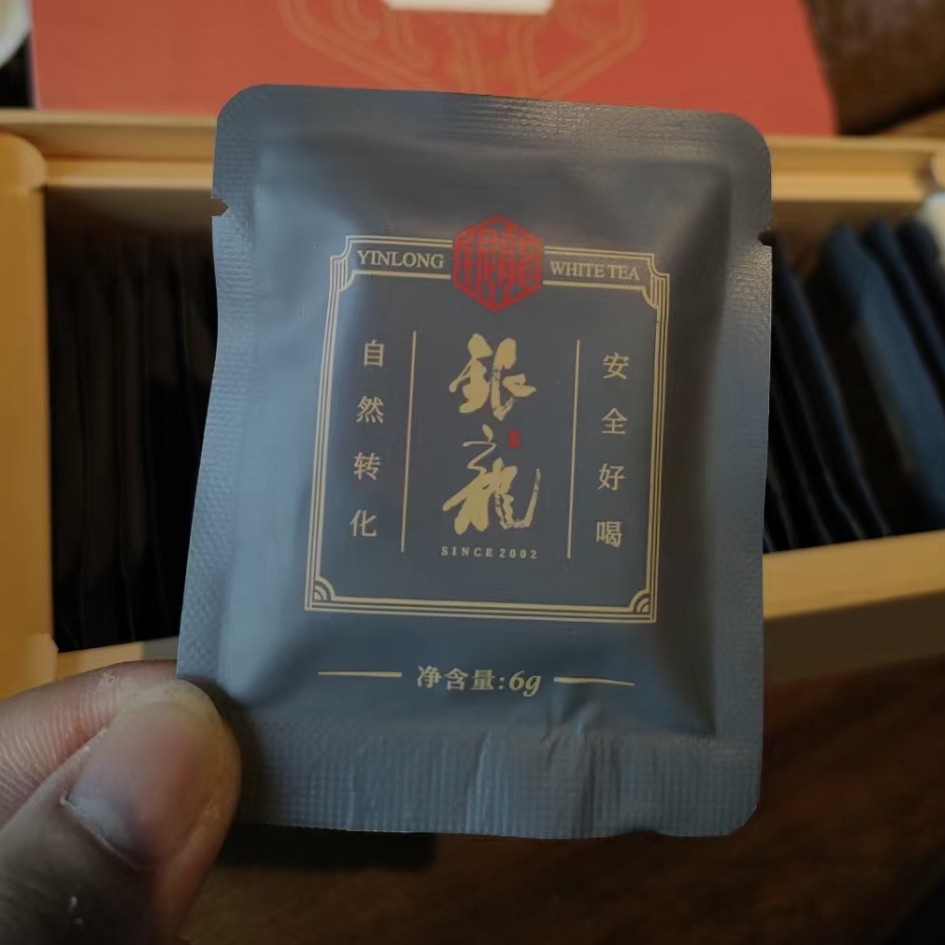 银龙白茶得趣一泡