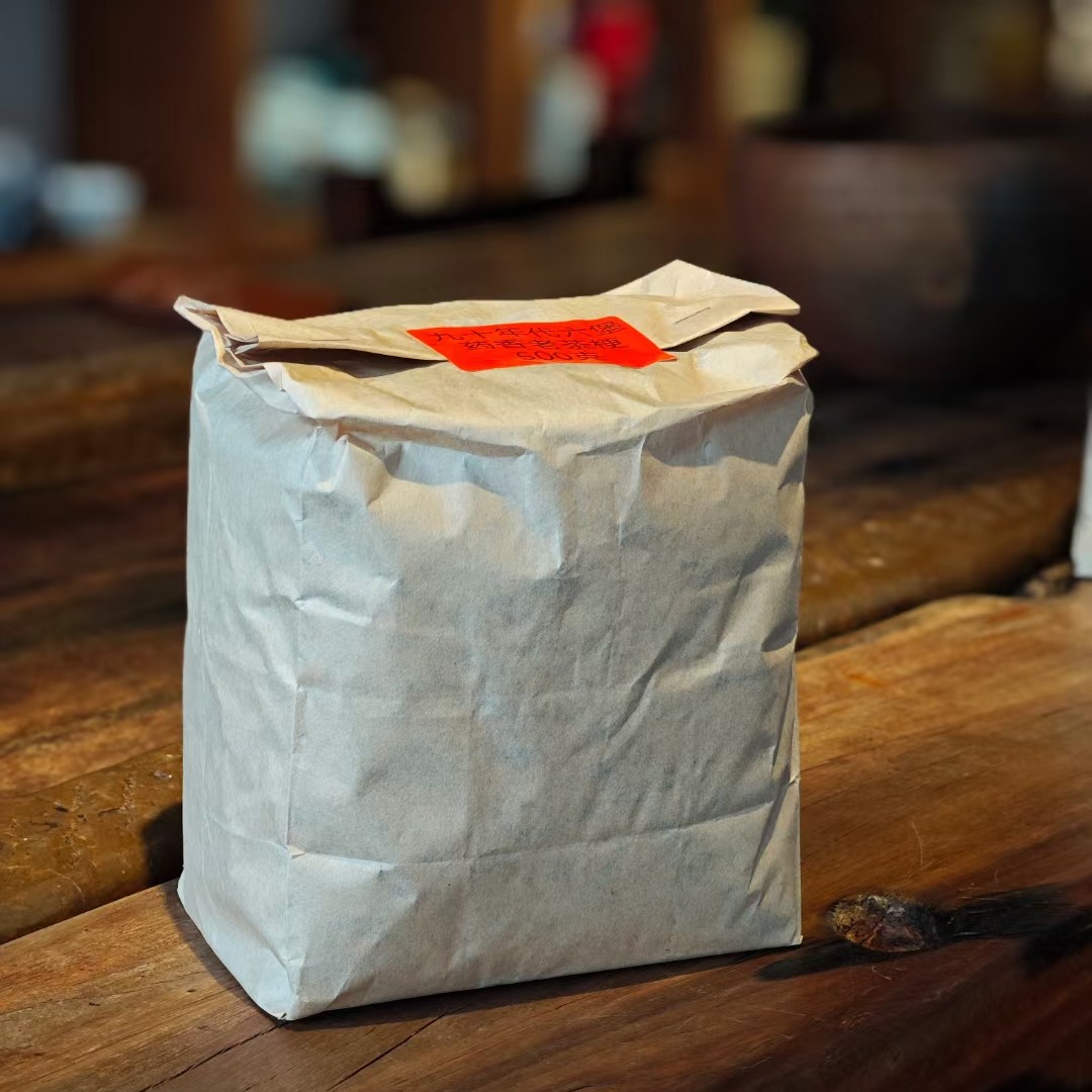 广西六堡九十年代六堡茶老茶梗500克