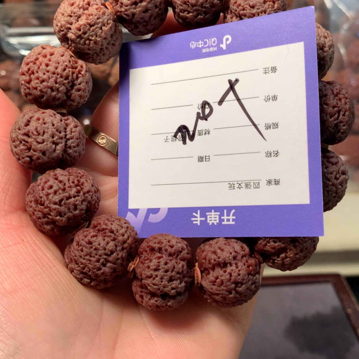 【闪购商品】金刚菩提手串