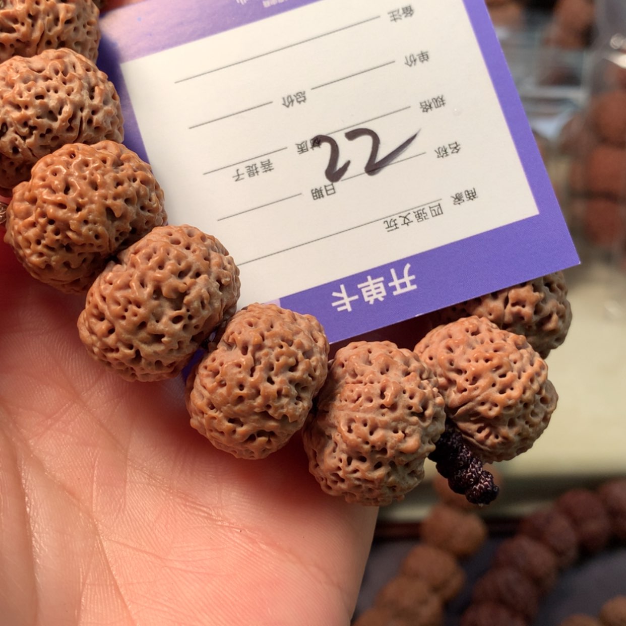 【闪购商品】金刚菩提手串爆****）