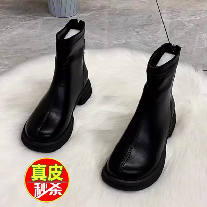 红蜻蜓牌真皮马丁靴女2023秋冬加绒新款时尚英伦风厚底瘦瘦靴显脚