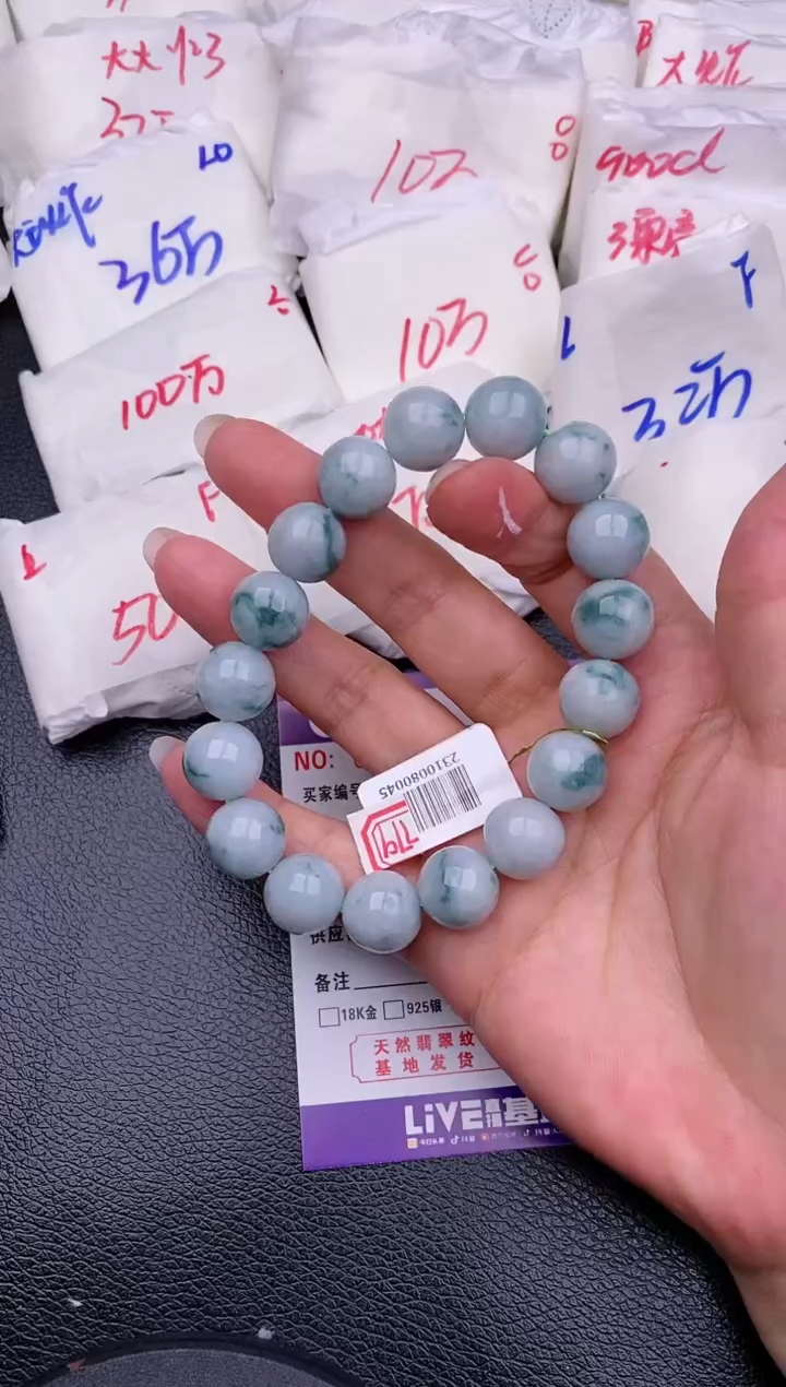 【闪购商品】翡翠颈饰未镶嵌缅甸A货翡翠3036手串