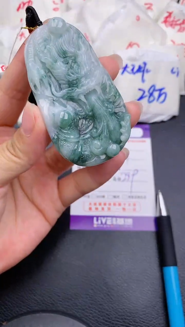 【闪购商品】翡翠颈饰未镶嵌缅甸A货翡翠1077龙牌