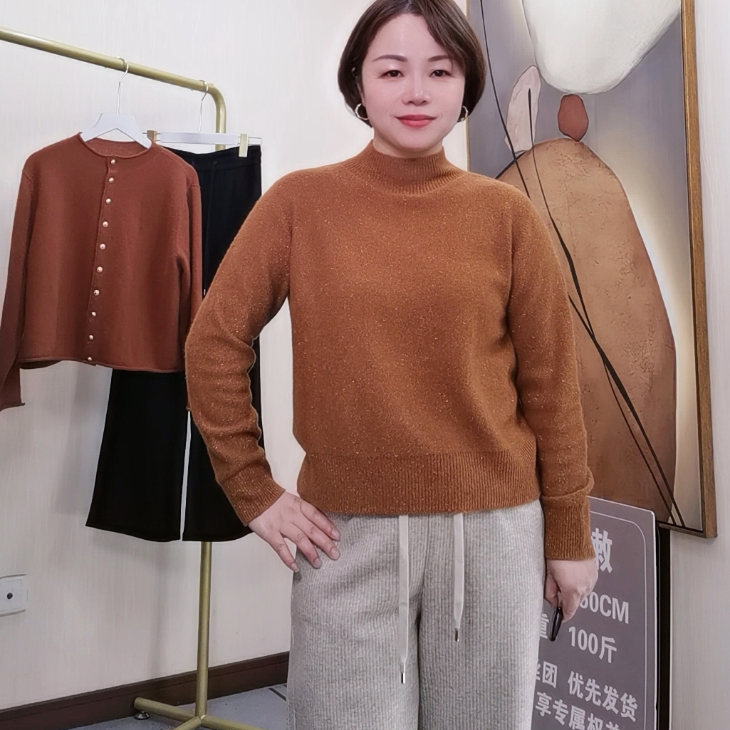小个子定制气质半高领羊毛衫女无缝轻盈无压针织衫百搭打底衫毛衣