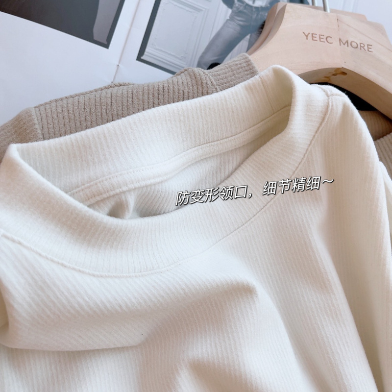 单穿气质叠搭时髦！双面磨毛基础小立领显瘦打底衫女长袖T恤秋冬
