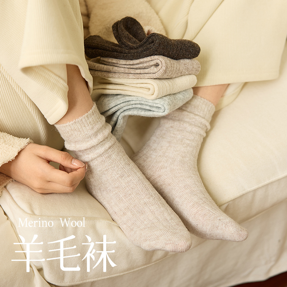 【4双装】新品中筒羊毛袜女秋冬抗菌蓄热保暖袜子女士厚款冬天长袜