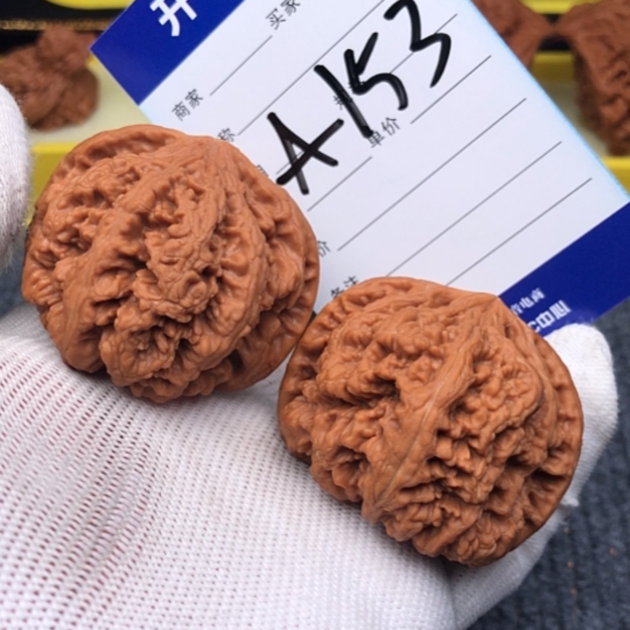 【闪购商品】文玩核桃吊坠多*?46大粗筋