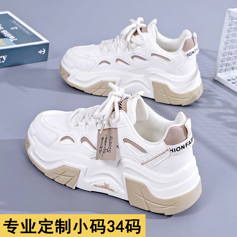 旺贝回力女鞋小码34老爹鞋2023年秋冬爆款松糕底小白小码真皮板鞋