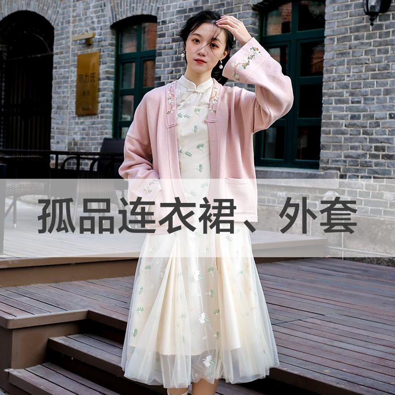 【欣欣专属】不要动我链接A001-A100连衣裙等福利款