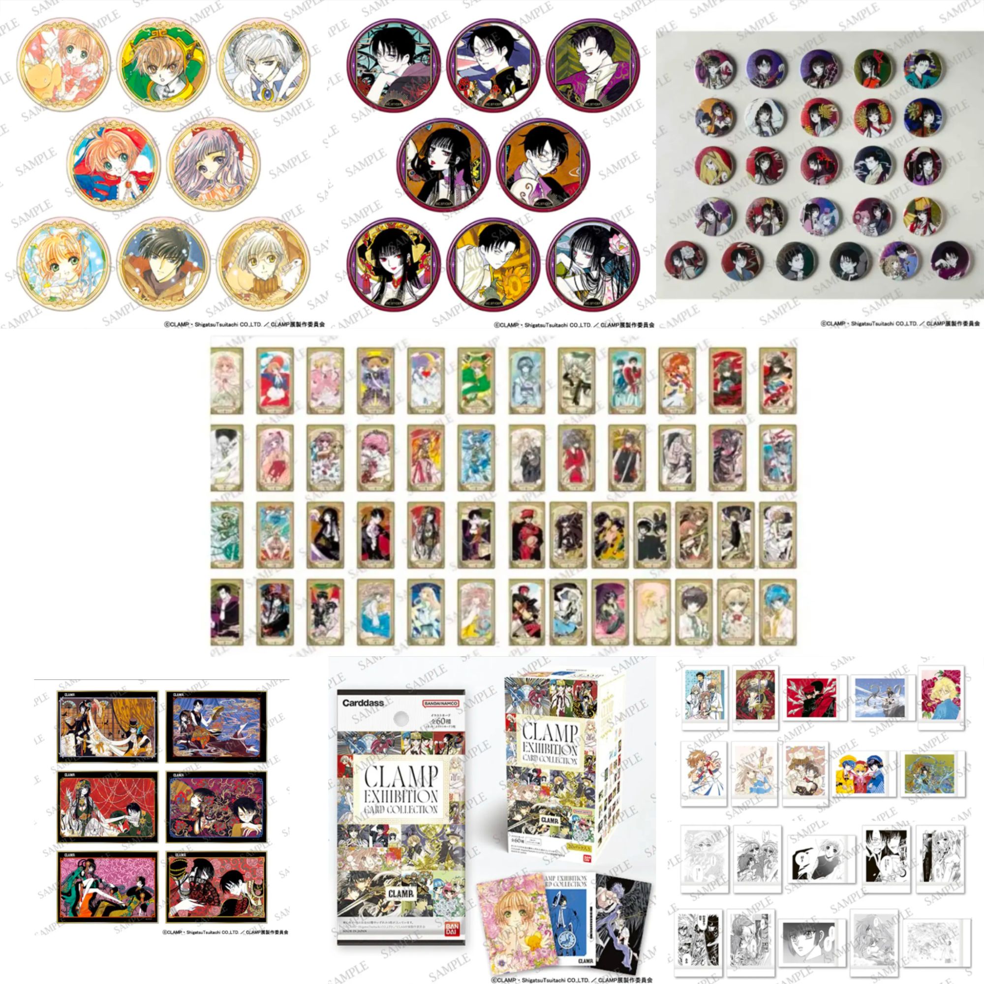 Clamp原画展 吧唧徽章拍立得色纸库洛牌 小樱四月一日 日版正版