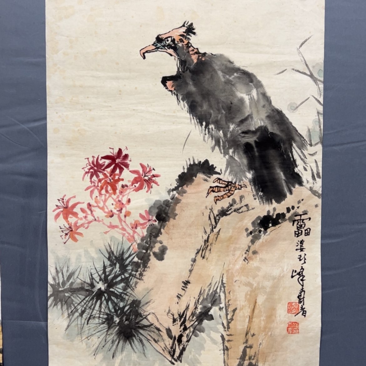 【闪购商品】绘画收****藏潘天寿