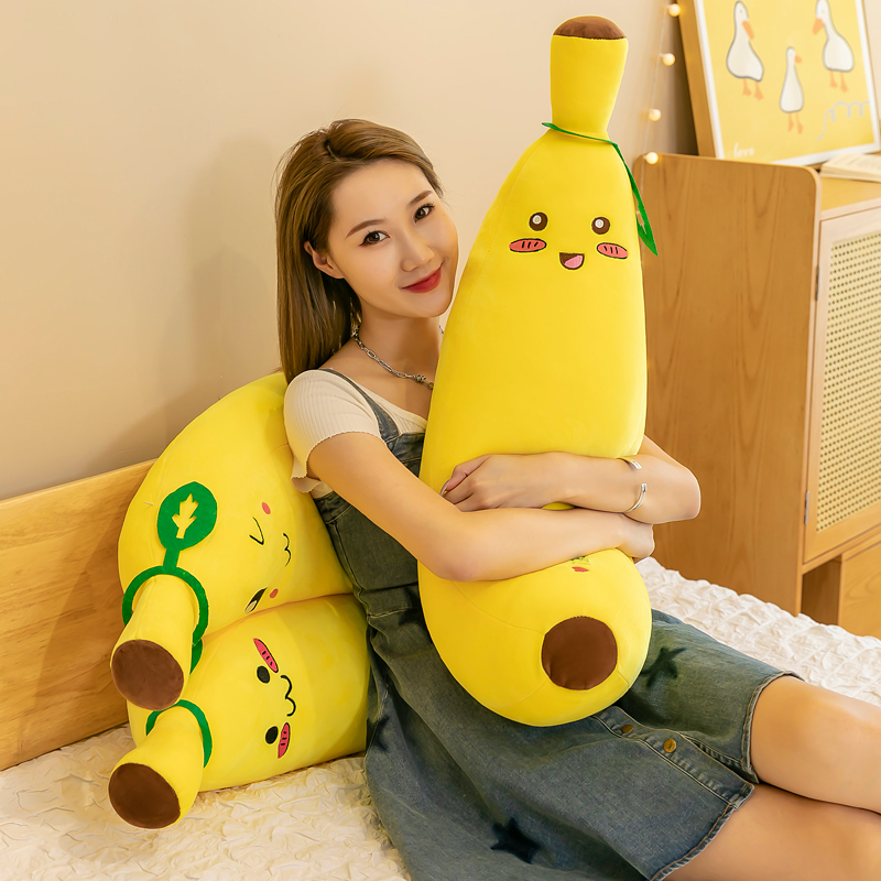 可爱大香蕉带表情大抱枕腰靠送女友生日礼物毛绒玩具玩偶平替好物