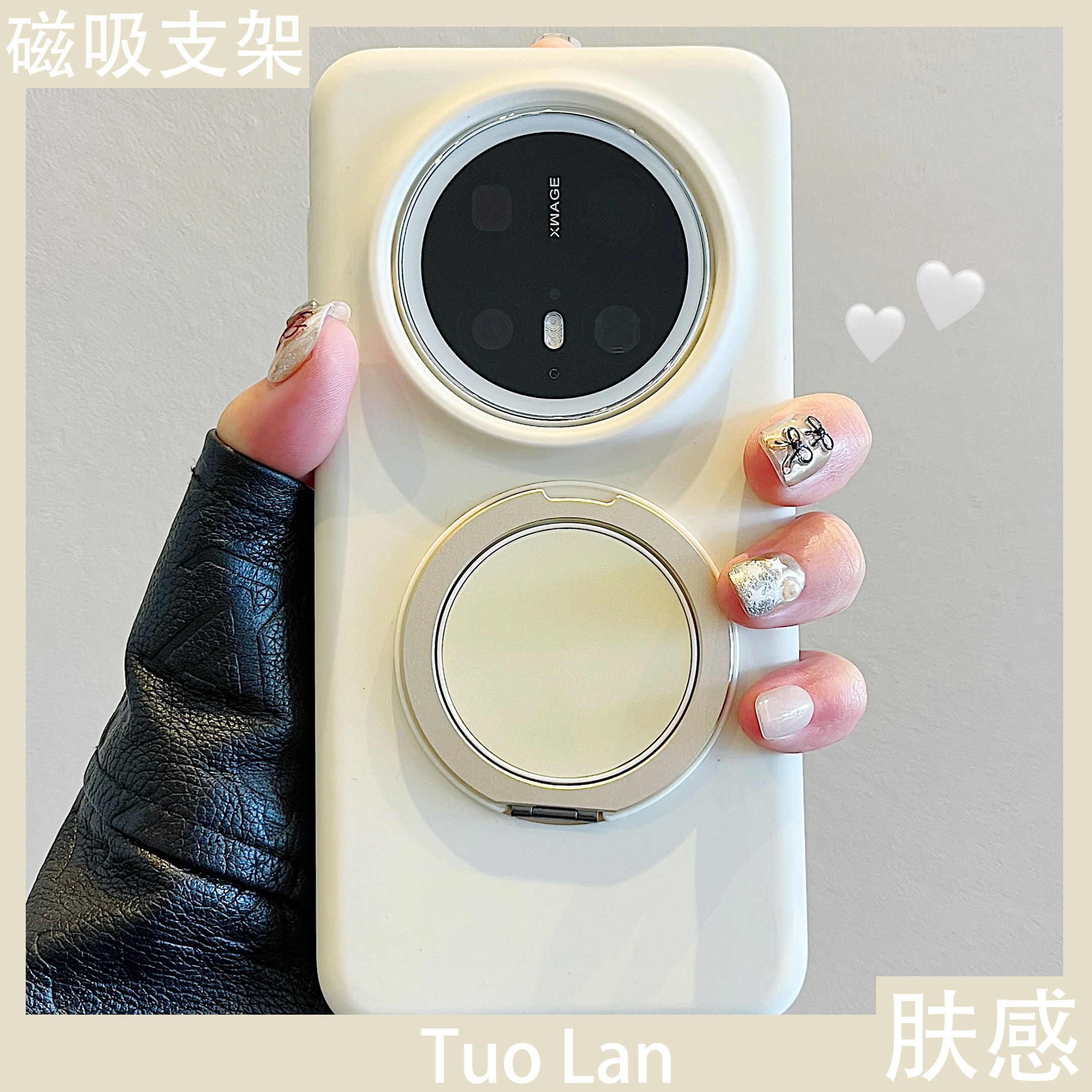 适用华为mate70pro手机壳pura70液态硅胶磁吸支架mate50/40简约女