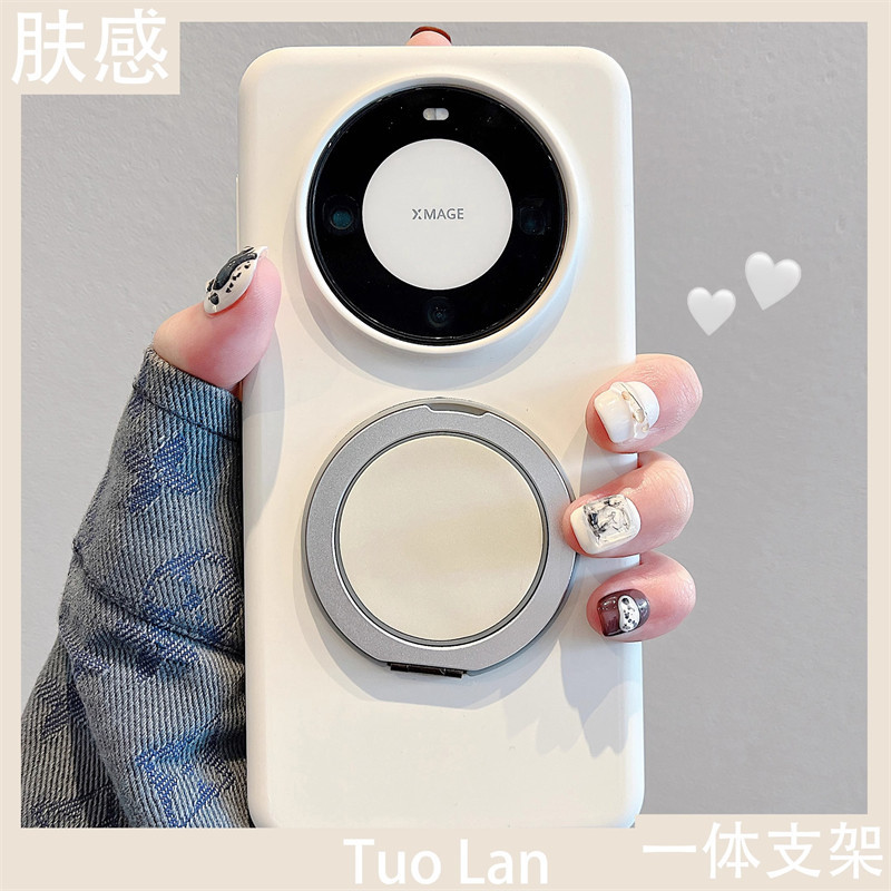 液态硅胶磁吸支架适用华为mate60pro手机壳pura70纯色mate50/40女