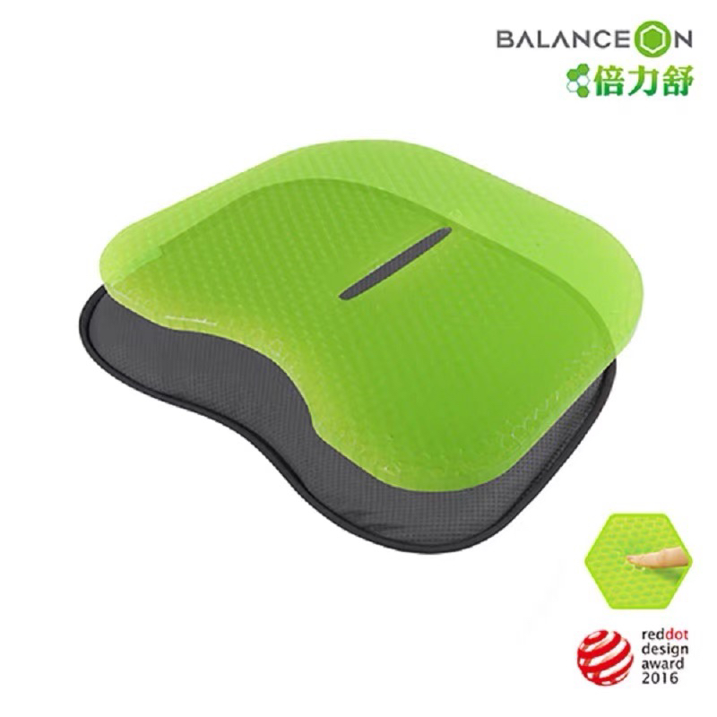 韩国 BALANCEON 蜂巢凝胶无阻力坐垫 轮椅汽车图书馆网咖睡垫适用